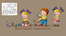Дорисовка поз персонажей в книги для детей младшего возраста, по рисунку предоставленному заказчиком.