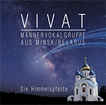 Обложки для CD.
